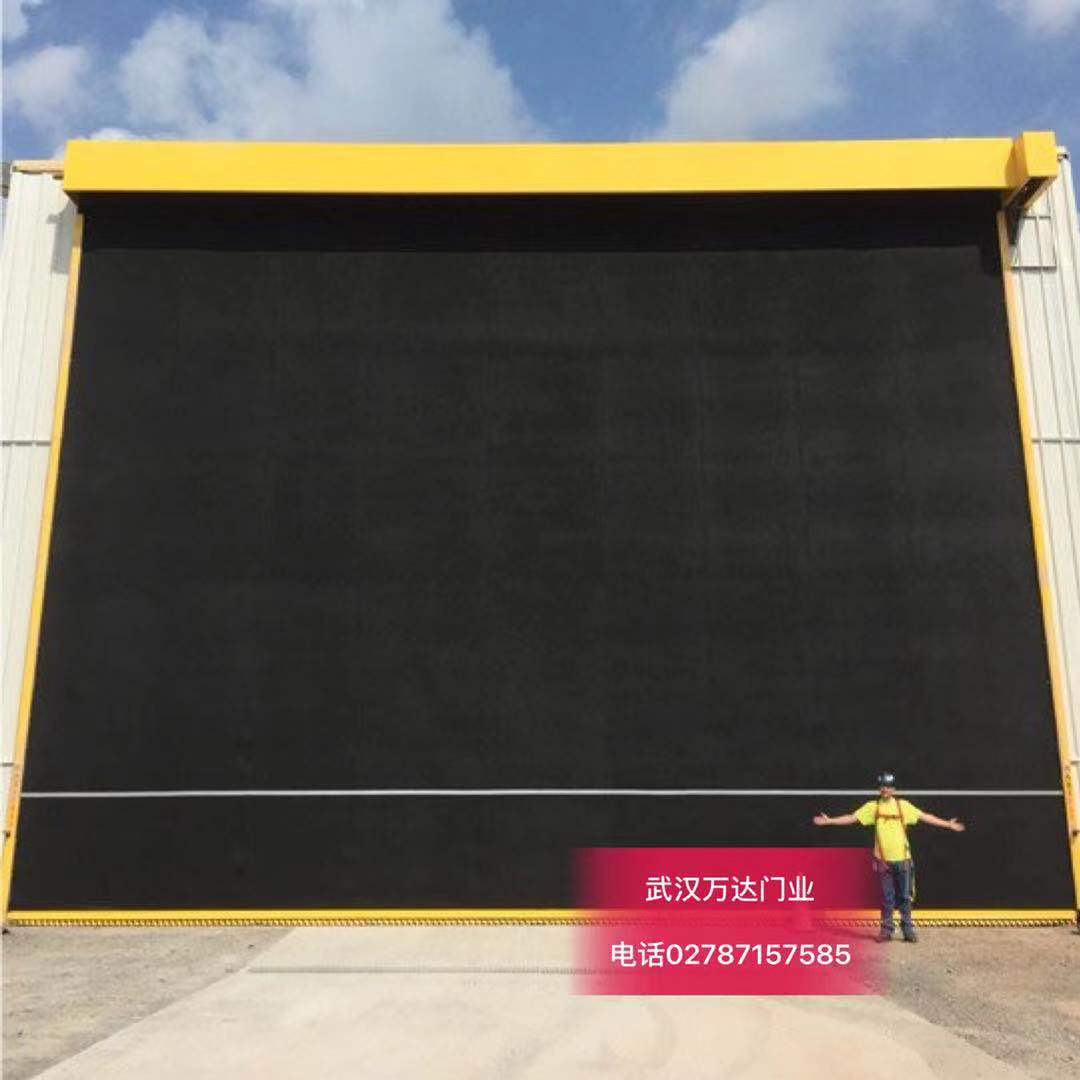 中原快速门特制型_COPY
